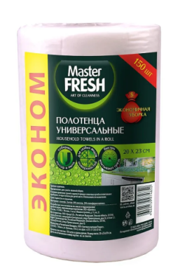 Master FRESH полотенца универсальные эконом рулон спанлейс 20*23см 150шт
